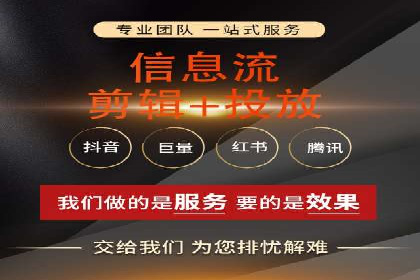 百度推广收费模式解析与实例
